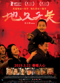 伊人黄色网